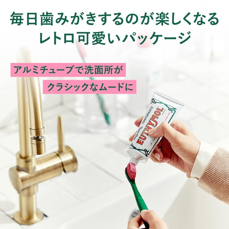 EUTHYMOL Toothpaste Peach Floral Scent, 4.7 oz (106 g), Toothpaste