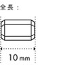 BBS Genuine Air Valve Cap P5615011, 1 Piece, Short /