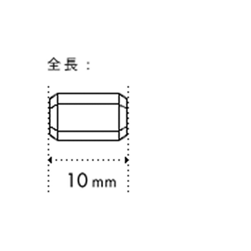 BBS Genuine Air Valve Cap P5615011, 1 Piece, Short /