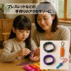 HappyHome パラコードロープ 12色セット 4mm 長さ3m アウトドア アクセサリークラフト DIY用 多用途コードロープ