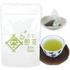 YaMECHA Tea Bag, Sencha Tea Pack, With String, 0.2 oz