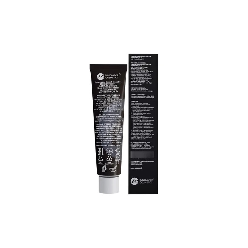 Bronsun; Tinte En Crema Para Ceja Y Pestaña; Dye Cream