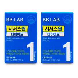 BB Lab Nutrione BB Lab Cissus One Diet 850mg x 14 tablets x 2 boxes I / 뉴트리원 비비랩 시서스 원 다이어트 850mg x 14정 X 2박스 I