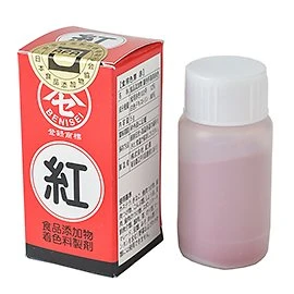 Edible pigment (red) / 0.2 oz (5 g) Tomisawa Shoten Other dyes