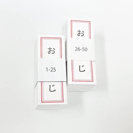 Japanese Omikuji Omikuji (With Oriented Glue) 50 Sheets (Set of 1)