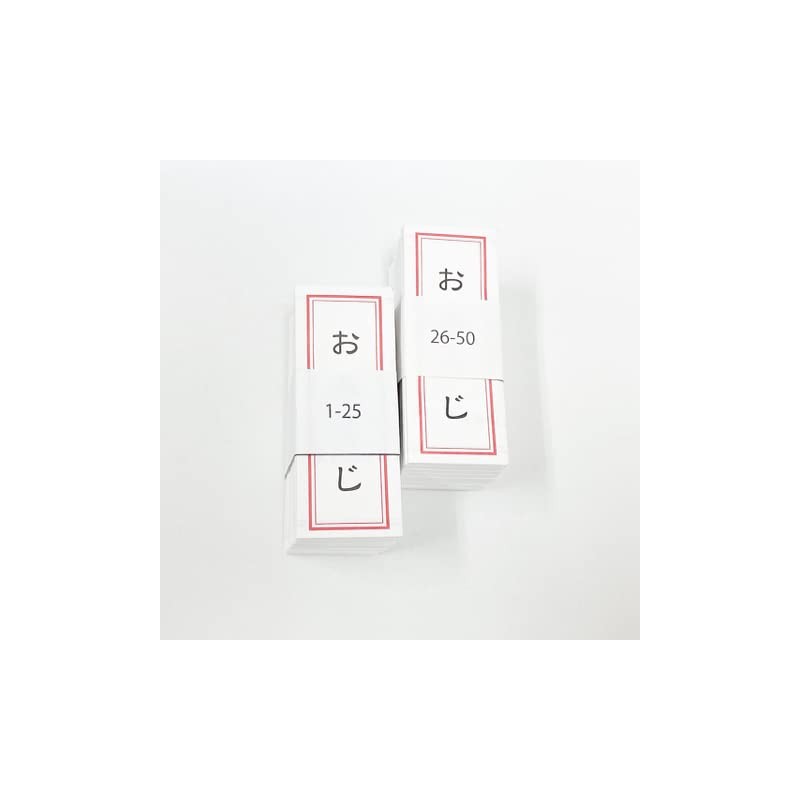 Japanese Omikuji Omikuji (With Oriented Glue) 50 Sheets (Set of