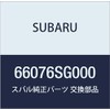 SUBARU (subaru) Genuine Parts Ornament Light Forester 5d Wagon Part Number 66076sg000