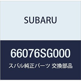 SUBARU (subaru) Genuine Parts Ornament Light Forester 5d Wagon Part Number 66076sg000