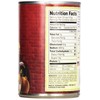 B&M Baked Beans, Vegetarian, 16 Ounce