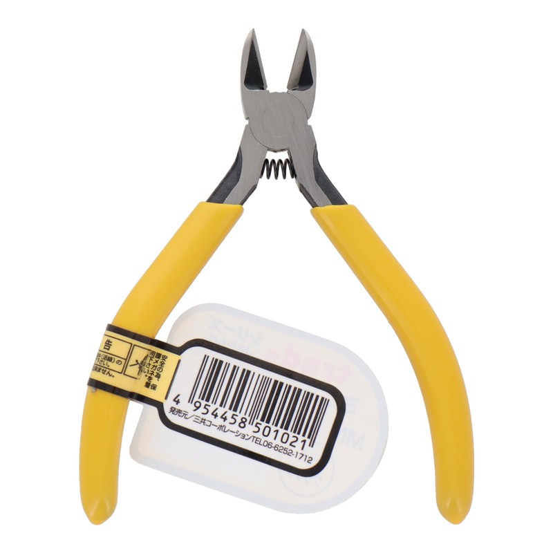 Sankyo Corporation trad MN-100 Mini Mini Nipper, 3.9 inches (100