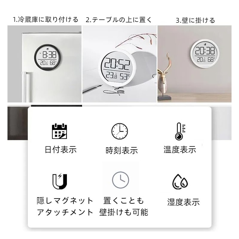 Clock Alarm Clock Electronic Clock Table Clock Desk Clock Wall