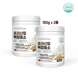Charm goods 호라산밀 카뮤트 효소 곡물효소 탄수화물 단백질 분해 소화효소 분말 가루 2통