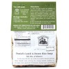 Rill Foods Daniel's Lentil & Brown Rice Soup Mix 12.7