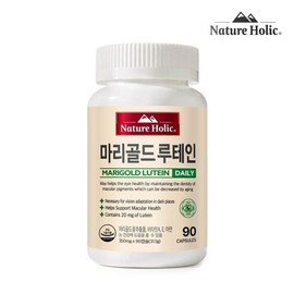 네이처홀릭 마리골드 루테인 1병 90캡슐 3개월분 Natureholic Marigold Lutein 1 Bottle 90 Capsules 3-Month Supply