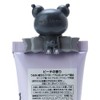 Sanrio 324001 Chromi Hand Cream (Bear Motif)