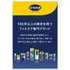 Dr. Scholl Clippers for Pincer Toenails, L-Size, Pack of 1,