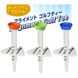 neuneu Golf Tee, Easy to Understand Direction of Launch, Alignment Tee, Wood Driver, Height Adjustable, Golf Tee (Multicolor)