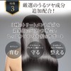 LDK A Evaluation & Anan Mote Cosmetics Grand Prize, NIJI