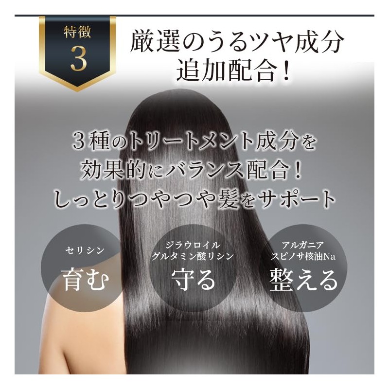 LDK A Evaluation & Anan Mote Cosmetics Grand Prize, NIJI