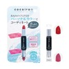 Siemoa Cocoiro Personal Rouge Natsuiro Lipstick, Approx. 0.1 oz (2.5