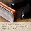 Columbus Shoe Brush, For Finishing, German Brush 9, Goat Hair,