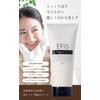 Epis EPIS Lotion, 16.9 fl oz (500 ml) & Face