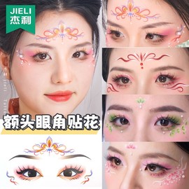 Ancient Chinese Style Face Painting Forehead & Eye Corner Color Stickers Heart [Hibiscus Flower] Forehead + Eye Corner Sticker 10ea