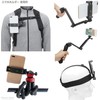 Dhana Style 2-Way Smartphone Holder, 1/4 Inch Smartphone Tripod Mount