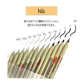 Drawing Pen Black Liner Needle Pen Black Pen 12pcs Brush Brush 0.03 0.05 0.3 0.4 0.5 0.8 1 2 3 BR Fine Pen Thick Pen Marker Pen Gift Quick Dry