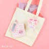 Sanrio 675385 My Sweet Piano Mascot Holder (Mai Pachirun Series)