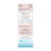 Anessa Mineral UV Mild Gel 3.2 oz (90 g)