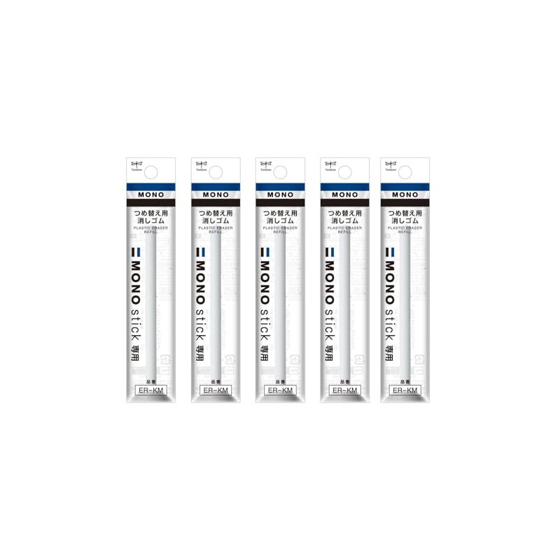 Tombow ER-KM-5P MONO Holder Eraser Replacement Eraser for Monostick