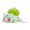 Pokemon Center Original Washable Plush Bulbasaur