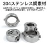 LOYELEY Drill Stop Set, 0.1 - 0.4 inches (3 -