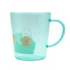 Cracks Cup Cup for Girls Plastic Potato Club Rabbit Shark