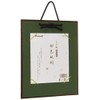 Taniguchi Matsuodo T33-9 Picture Frame, Shikikami Hang, For Sunshoan, Green
