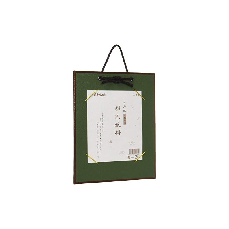 Taniguchi Matsuodo T33-9 Picture Frame, Shikikami Hang, For Sunshoan, Green