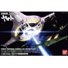 1/1000 Pormeria Class Assault Ship (Space Battleship Yamato 2199)