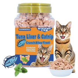 GANMHOILL 500g Cat Grass Treats for Indoor Cats - Natural Tuna Flavor, Healthy Snacks for All Life Stages, Crunchy Training Biscuits with Dental Care & Hairball Control