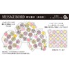 Sanrio Message Collection Pink Bouquet Message Card 657417