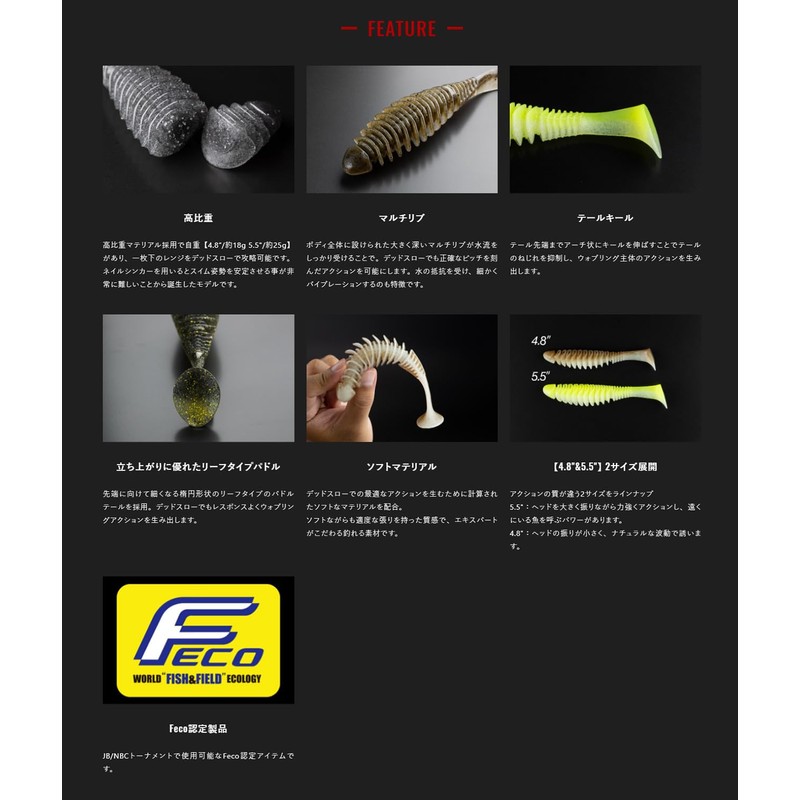 JACKALL Dead Scroller, Full Contact, 4.8 Inches, Golden Shiner