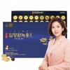 Kim So-hyeong Agarwood and Deer Deer Pill gift set for
