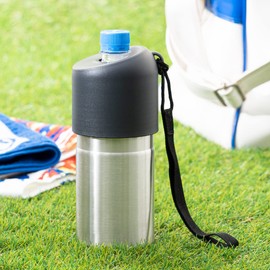 Atlas ABIB-BSV Bottle Holder, Cold Insulation, 16.9 fl oz (500 ml), 650 ml, Vacuum Insulated, Silver, Bottle-In Bottle with Strap