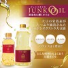 Junko Oil NON-GMO SOY 16.2 oz (460 g)