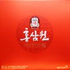 CheongKwanJang Hongsamwon 70ml x 60 Pouches / 정관장 홍삼원 70ml x 60포