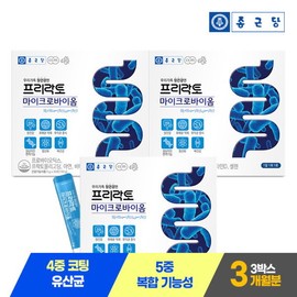 Chong Kun Dang Free Lacto Microbiome Lactobacillus 30 packs 6 boxes / Pro Synbiotics