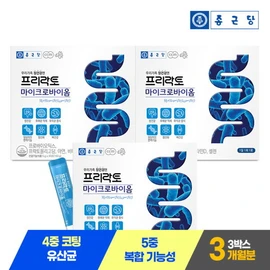 Chong Kun Dang Free Lacto Microbiome Lactobacillus 30 packs 6 boxes / Pro Synbiotics