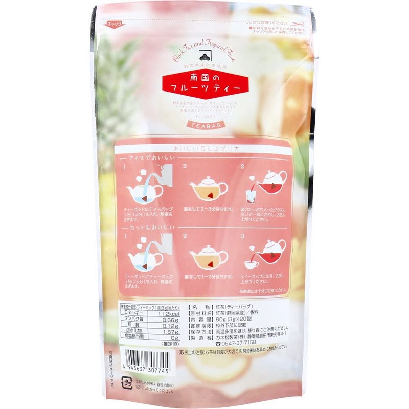 Tropical Fruit Tea Tea Bags, 0.1 oz (3 g) x