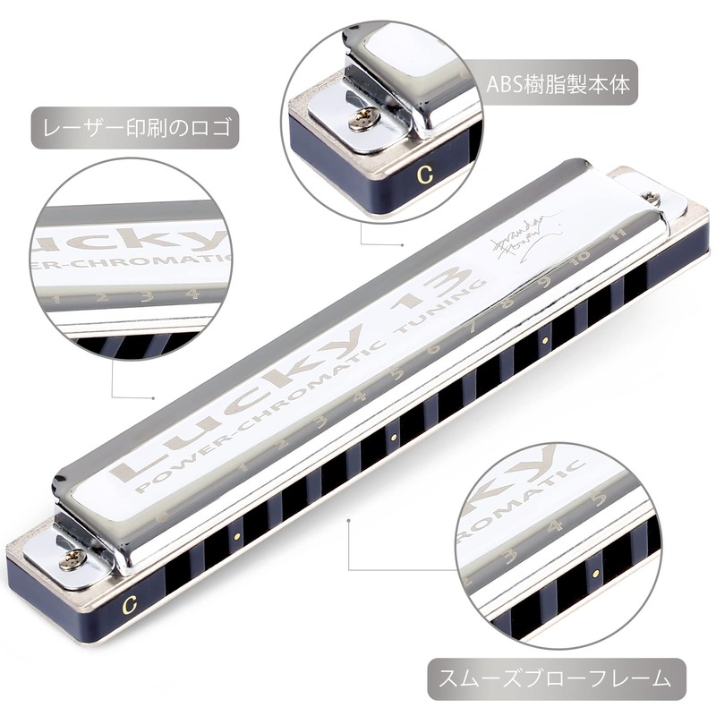 East top Harmonica Blues Harmonica 13 Holes C Jazz Expert