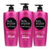 LG Household & Health Care Elastine Silk Repair Perfect Shining Conditioner 1200ml X 3 Pack